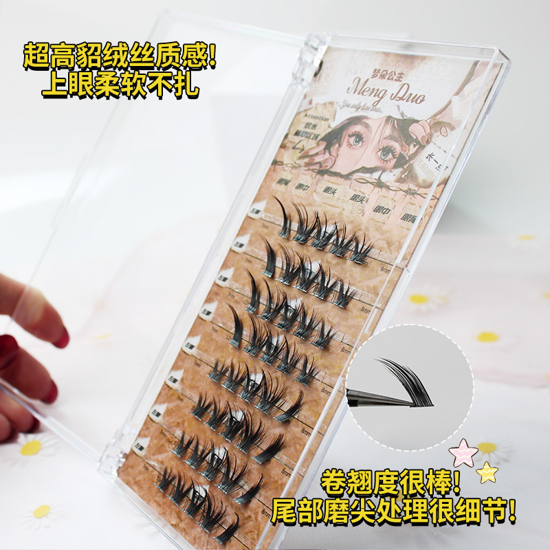 New Cat Eye visone ciglia 3D L - Eyelash Extension Cat Eye Wispy recensione e prezzo
